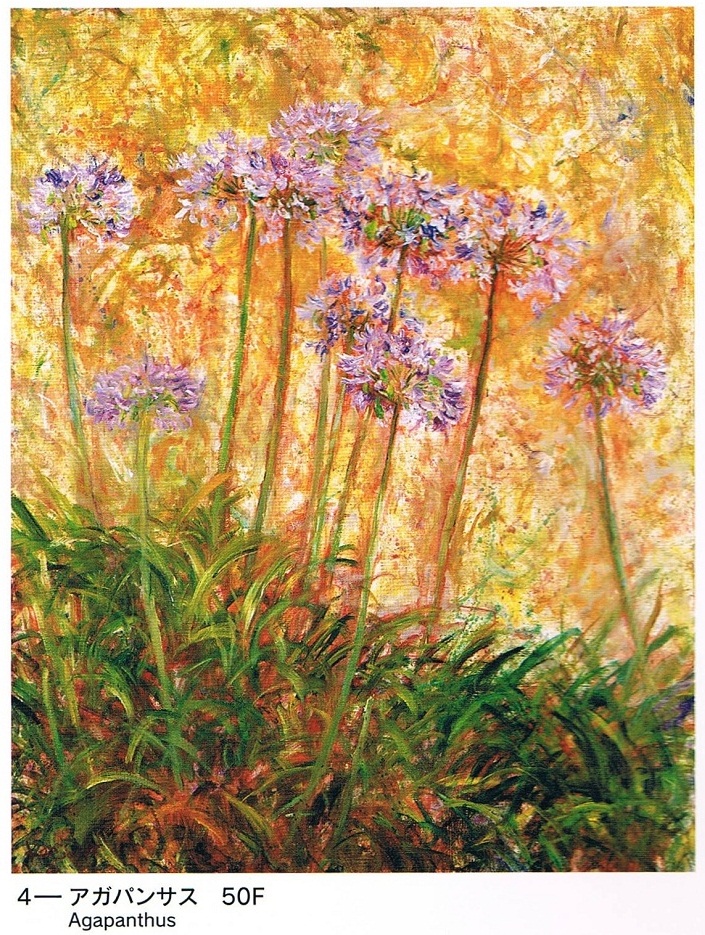 Flower-0002