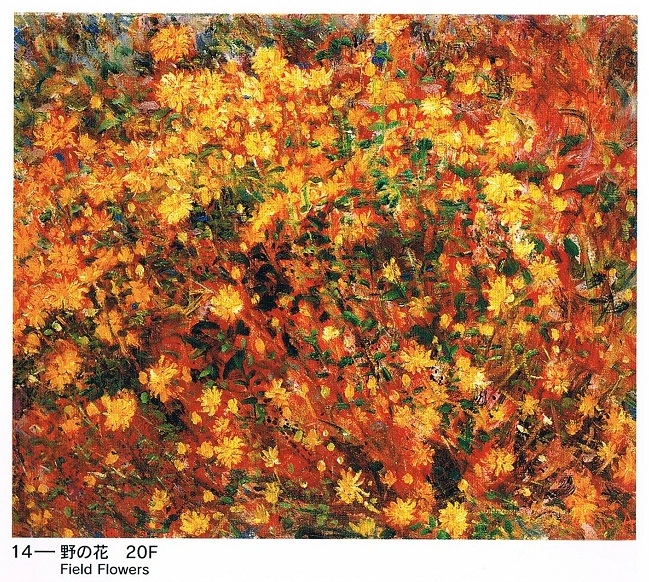 Flower-0004